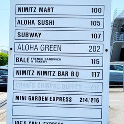 Airport Commercial Center - The directory of some of the businesses at the Airport Commercial Center.