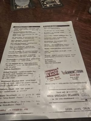Menu photo 3 Wiley Gunters Baltimore, MD