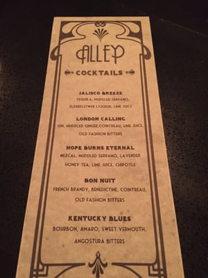 Alley Lounge by null