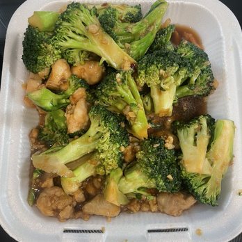 Wah Shine - Chicken broccoli that was not steamed or cooked! - Chinese Near Me - Vacaville, California