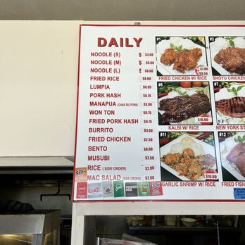 T & L Market - Menu Prices - Hawaiian Near Me - Honolulu, Hawaii T & L Market - Menu Prices - Hawaiian Near Me - Honolulu, Hawaii