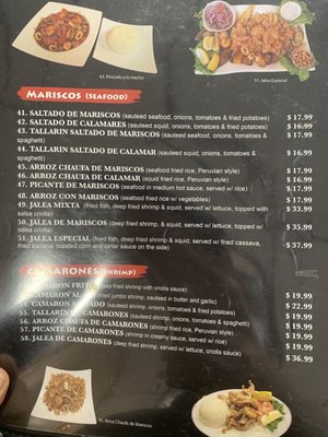 Menu photo 2 Machu-Picchu Peruvian Restaurant Van Nuys, CA