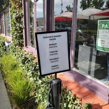 Pushkin's Bakery - Bakeries Near Me - Sacramento, California Pushkin's Bakery - Bakeries Near Me - Sacramento, California