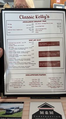 Menu photo 3 Kelly's Restaurant Cedar Springs, MI