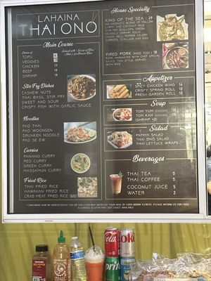 Menu photo 1 Lahaina Thai Ono Lahaina, HI Menu photo 1 Lahaina Thai Ono Lahaina, HI