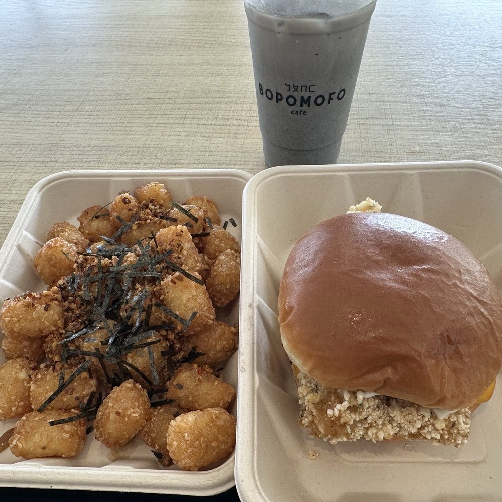 Bopomofo Cafe - Nori Fish Sandwich Honey Butter Tots Black Sesame Latte - Bubble Tea Near Me - San Gabriel, California Bopomofo Cafe - Nori Fish Sandwich Honey Butter Tots Black Sesame Latte - Bubble Tea Near Me - San Gabriel, California