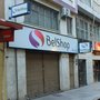 Photo of BelShop