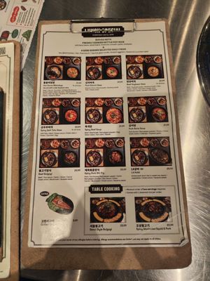Menu photo 1 Daldongnae Korean BBQ - Ottawa  Ottawa, ON
