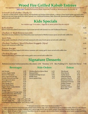 Menu photo 4 Zara's Mediterranean Kitchen Spring, TX