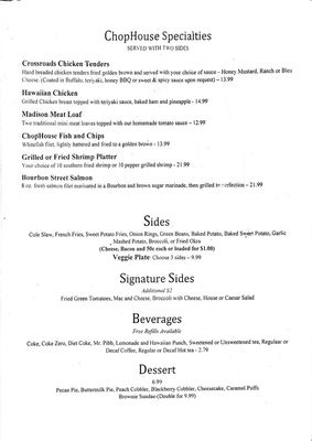 Menu photo 7 Madison Chop House Grill Madison, GA Menu photo 7 Madison Chop House Grill Madison, GA