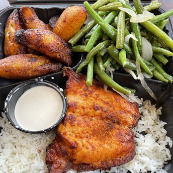 Sardi's Pollo A La Brasa - Salmon Patter Green Beans Fried Plantains - Peruvian Near Me - Capitol Heights, Maryland