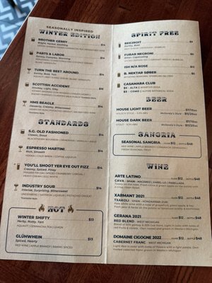 Menu photo 1 Supergeil Detroit, MI
