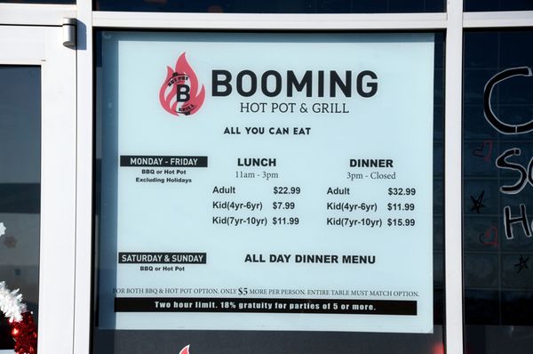 Booming Hot Pot & Grill by null