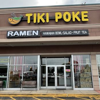 Tiki Poke - The front of store - Bubble Tea Near Me - Hicksville, New York