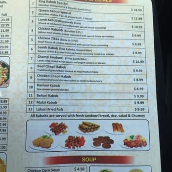 Karahi Kabob Sweets - Middle Eastern Near Me - Springfield, Virginia Karahi Kabob Sweets - Middle Eastern Near Me - Springfield, Virginia