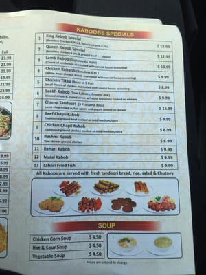 Menu photo 4 Karahi Kabob Sweets Springfield, VA