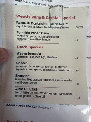 Menu photo 7 Aurora Brooklyn, NY