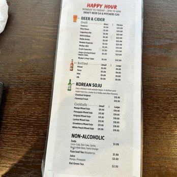 Bonchon South San Francisco - Happy hour drinks available - Chicken Wings Near Me - South San Francisco, California Bonchon South San Francisco - Happy hour drinks available - Chicken Wings Near Me - South San Francisco, California