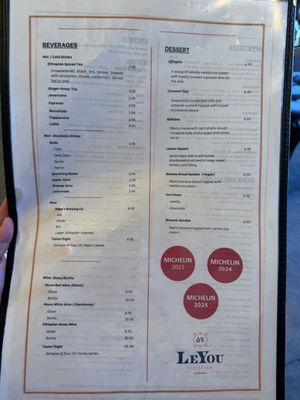 Menu photo 2 LeYou Ethiopian San Jose, CA Menu photo 2 LeYou Ethiopian San Jose, CA