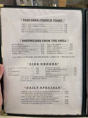 Ann's Doughnut Coffee Shop by null