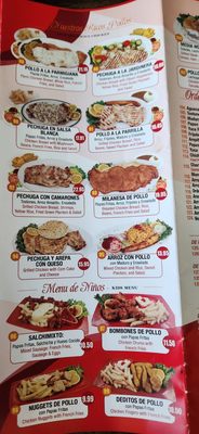 Menu photo 3 Punto Rojo Hicksville, NY Menu photo 3 Punto Rojo Hicksville, NY