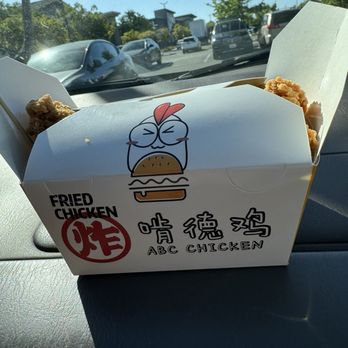 ABC Chicken - @justgrindz - Fast Food Near Me - Fremont, California