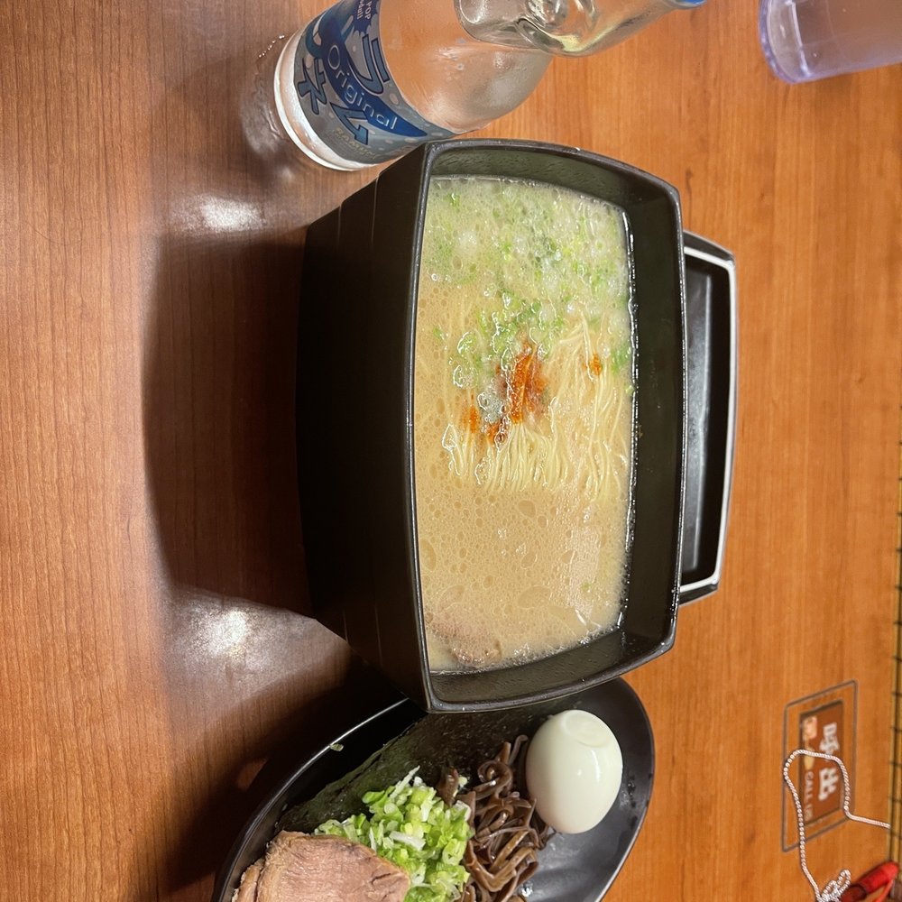 ICHIRAN - Brooklyn - Ramen Near Me - Brooklyn, New York ICHIRAN - Brooklyn - Ramen Near Me - Brooklyn, New York