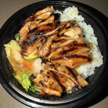 Teriyaki Madness - Chicken Breast Teriyaki Bowl - Japanese Near Me - North Babylon, New York Teriyaki Madness - Chicken Breast Teriyaki Bowl - Japanese Near Me - North Babylon, New York