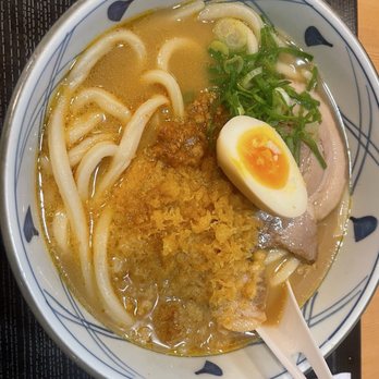 Marugame Udon - Japanese Near Me - Honolulu, Hawaii Marugame Udon - Japanese Near Me - Honolulu, Hawaii