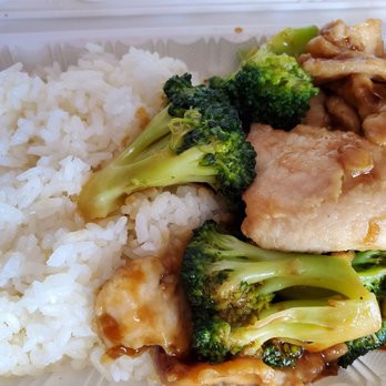 Teriyaki Monster - Japanese Near Me - Flushing, New York