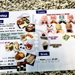 Ocean Mart - Okan Japanese menu in the food court