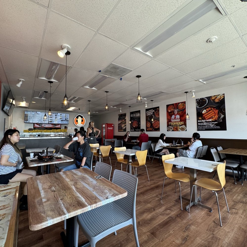 Halgatteok - Inside - Korean Near Me - Federal Way, Washington Halgatteok - Inside - Korean Near Me - Federal Way, Washington