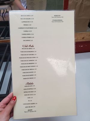 Menu photo 1 Mamies Cafe Union City, NJ Menu photo 1 Mamies Cafe Union City, NJ