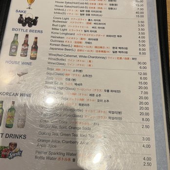 Choi's Garden - Korean Near Me - Honolulu, Hawaii Choi's Garden - Korean Near Me - Honolulu, Hawaii