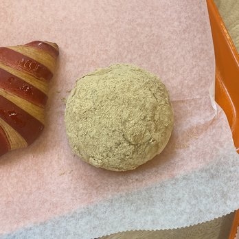 Cafe W Bakery and Desserts - red bean bread - Cafes Near Me - Flushing, New York Cafe W Bakery and Desserts - red bean bread - Cafes Near Me - Flushing, New York