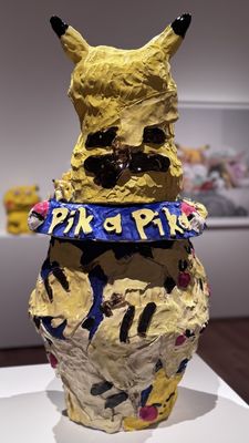 Asia Society Texas Center by null