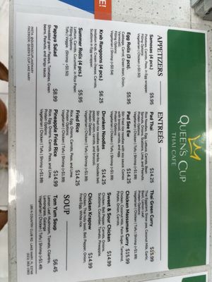 Menu photo 2 Queen's Cup Lake Mary, FL