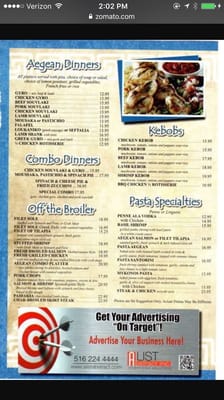 Menu photo 7 Aegean Grill East Northport, NY
