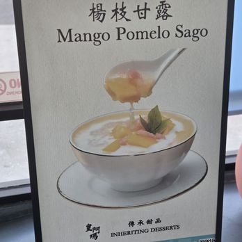 Coconut Jelly King - Do not order this. Mine did not have mango and pomelo. I received milk with sago. - Desserts Near Me - Alhambra, California