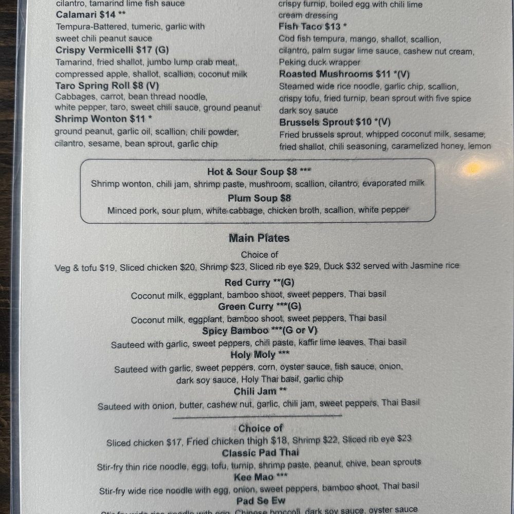 Koon Thai Eatery - Thai Near Me - Hillsdale, New Jersey Koon Thai Eatery - Thai Near Me - Hillsdale, New Jersey