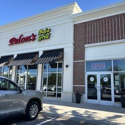 Pelon's Baja Grill - Entrance to Pelon's on General Booth