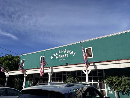 Kalapawai Market by null