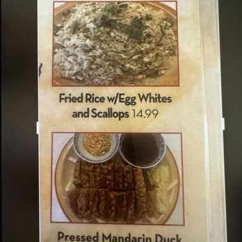 Lucky Jade - Menu picture of the duck - Dim Sum Near Me - Sacramento, California Lucky Jade - Menu picture of the duck - Dim Sum Near Me - Sacramento, California