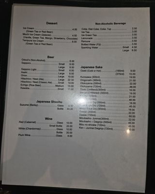 Menu photo 6 Sushi Karen Pasadena, CA