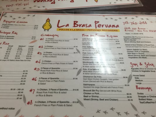 Menu photo 4 La Brasa Peruana Brooklyn, NY