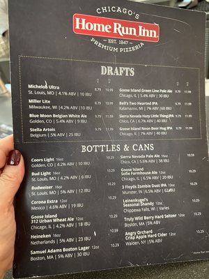 Menu photo 5 Home Run Inn Chicago, IL Menu photo 5 Home Run Inn Chicago, IL