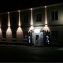 Photo of Cest la Vie Disco-Pub