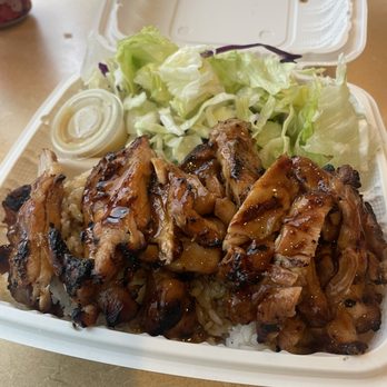 Nikko Teriyaki - Chicken Teriyaki - Japanese Near Me - Seattle, Washington Nikko Teriyaki - Chicken Teriyaki - Japanese Near Me - Seattle, Washington