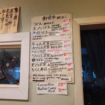 Yamaya Seafood Restaurant - Menu - meals (202603) - Seafood Near Me - Anchorage, Alaska