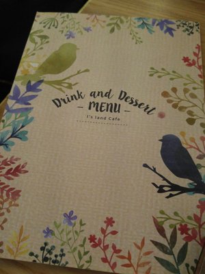 Menu photo 1 I's Land Cafe Hong Kong, HK